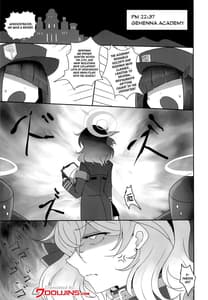 Page 3: 002.jpg | ゲヘナ行政官の性処理事情 | View Page!