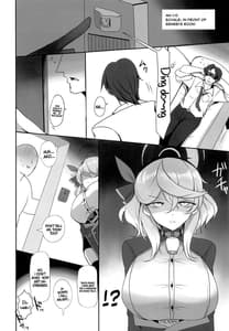 Page 4: 003.jpg | ゲヘナ行政官の性処理事情 | View Page!