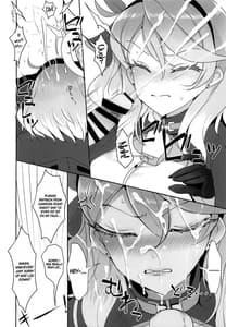Page 8: 007.jpg | ゲヘナ行政官の性処理事情 | View Page!