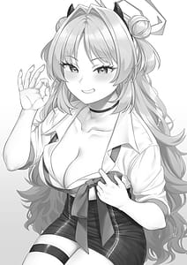 Page 2: 001.jpg | ゲヘナ学園パパカツ部活動記録 | View Page!
