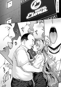 Page 7: 006.jpg | ゲヘナ学園パパカツ部活動記録 | View Page!