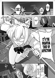 Page 2: 001.jpg | 劇毒とオブラート | View Page!