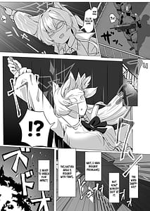 Page 3: 002.jpg | 劇毒とオブラート | View Page!