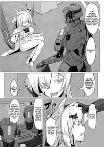 Page 4: 003.jpg | 劇毒とオブラート | View Page!