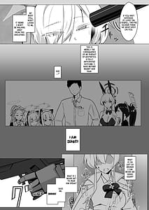 Page 5: 004.jpg | 劇毒とオブラート | View Page!