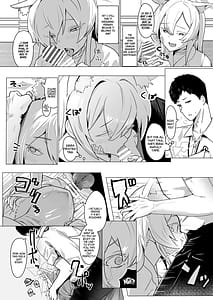 Page 9: 008.jpg | 劇毒とオブラート | View Page!