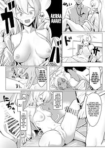 Page 11: 010.jpg | 劇毒とオブラート | View Page!