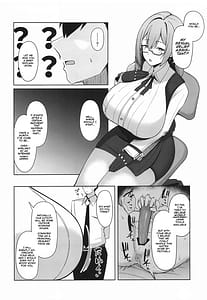 Page 3: 002.jpg | 月華艶惑 | View Page!
