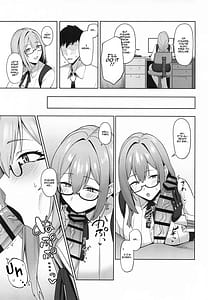 Page 4: 003.jpg | 月華艶惑 | View Page!