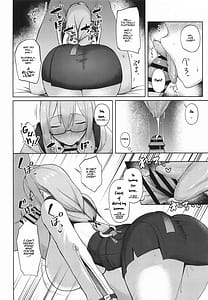 Page 5: 004.jpg | 月華艶惑 | View Page!
