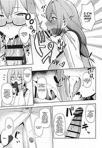 Page 6: 005.jpg | 月華艶惑 | View Page!