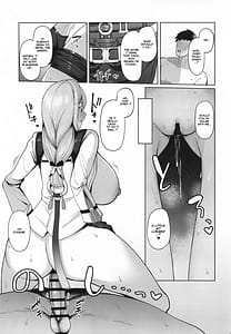Page 10: 009.jpg | 月華艶惑 | View Page!