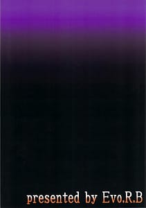 Page 2: 001.jpg | 月花結び | View Page!