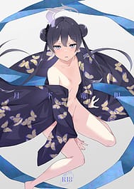 Gekka Rindou / C106 | View Image!
