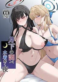 Gekka no Shirabe Mizugi Toku Yoru | View Image!