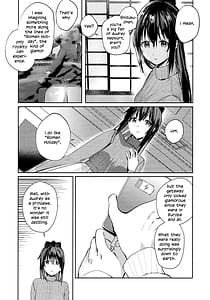 Page 6: 005.jpg | 月海の果て | View Page!