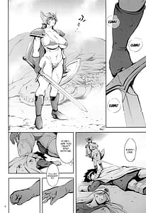 Page 4: 003.jpg | 現役女戦士とヤレる砂漠の国の夜の宿 | View Page!