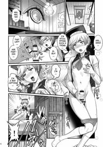Sample Image 0 / Genkai Toppa Mistress / 限界突破Mistress | View Image!