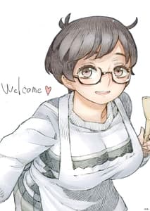 Page 2: 001.jpg | 玄関あけたら2分で奥さん | View Page!