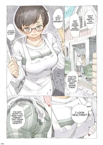 Sample Image 0 / Genkan Aketara 2-fun de Okusan / 玄関あけたら2分で奥さん | View Image!