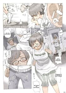 Sample Image 3 / Genkan Aketara 2-fun de Okusan / 玄関あけたら2分で奥さん | View Image!