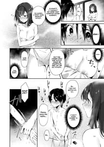 Page 4: 003.jpg | 源泉おっぱいかけながし | View Page!