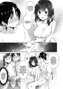 Page 5: 004.jpg | 源泉おっぱいかけながし | View Page!