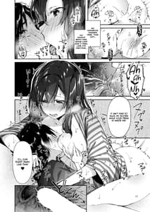 Page 16: 015.jpg | 源泉おっぱいかけながし | View Page!