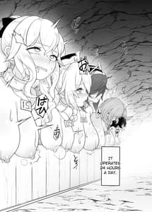 Page 4: 003.jpg | 原神牧場 | View Page!