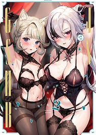 Genshin Joshi Shoubu Shitagi Ecchi Hon 2 / English Translated | View Image!