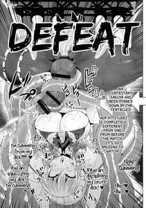 Page 12: 011.jpg | 幻想郷フタナリチンポレスリング番外編 「即堕ち敗北集II」 | View Page!