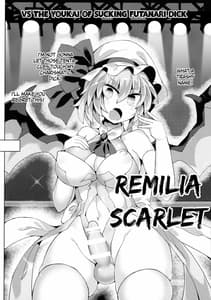 Page 13: 012.jpg | 幻想郷フタナリチンポレスリング番外編 「即堕ち敗北集II」 | View Page!