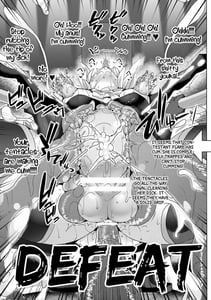 Page 16: 015.jpg | 幻想郷フタナリチンポレスリング番外編 「即堕ち敗北集II」 | View Page!