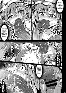 Page 9: 008.jpg | 幻想艶交 ~Scarlet~ 触 | View Page!