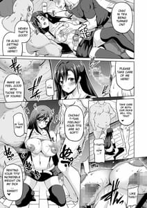 Page 12: 011.jpg | 幻想巨乳2 | View Page!