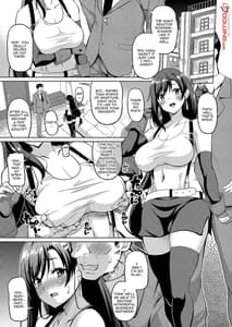 Page 2: 001.jpg | 幻想巨乳3 | View Page!