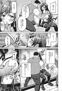 Page 4: 003.jpg | 幻想巨乳4 | View Page!