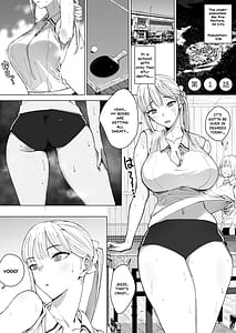 Page 4: 003.jpg | エッチな風習がある過疎集落のお話 総集編 | View Page!