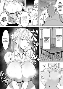 Page 5: 004.jpg | エッチな風習がある過疎集落のお話 総集編 | View Page!