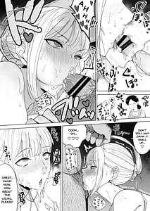 Page 15: 014.jpg | エッチな風習がある過疎集落のお話 総集編 | View Page!