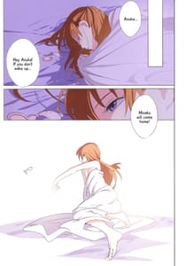 Page 6: 005.jpg | 幻想の死と使徒 2 | View Page!
