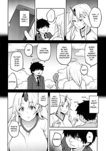 Page 3: 002.jpg | 幻想郷に転生したので催眠アプリで星熊勇儀を子供の為ならなんでもしちゃうママにしてやった | View Page!