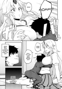 Page 4: 003.jpg | 幻想郷に転生したので催眠アプリで星熊勇儀を子供の為ならなんでもしちゃうママにしてやった | View Page!