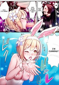 Page 7: 006.jpg | ジェントルブルーファンタジー・3 | View Page!