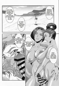Sample Image 1 / Germachi Futax!! / ゲル街ふたックス!! | View Image!