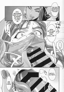 Sample Image 2 / Germachi Futax!! / ゲル街ふたックス!! | View Image!