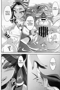 Page 16: 015.jpg | ゲル街ふたックス！！ | View Page!