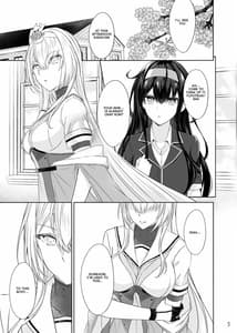 Page 4: 003.jpg | 月触 -end of Lament- | View Page!
