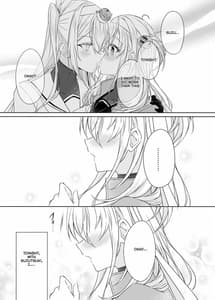 Page 6: 005.jpg | 月触 -end of Lament- | View Page!