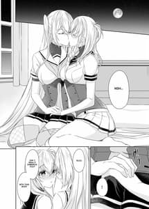 Page 7: 006.jpg | 月触 -end of Lament- | View Page!